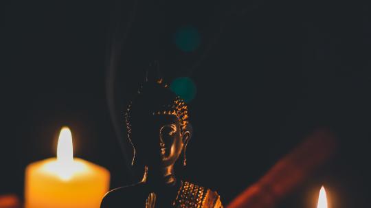 What is Samadhi?